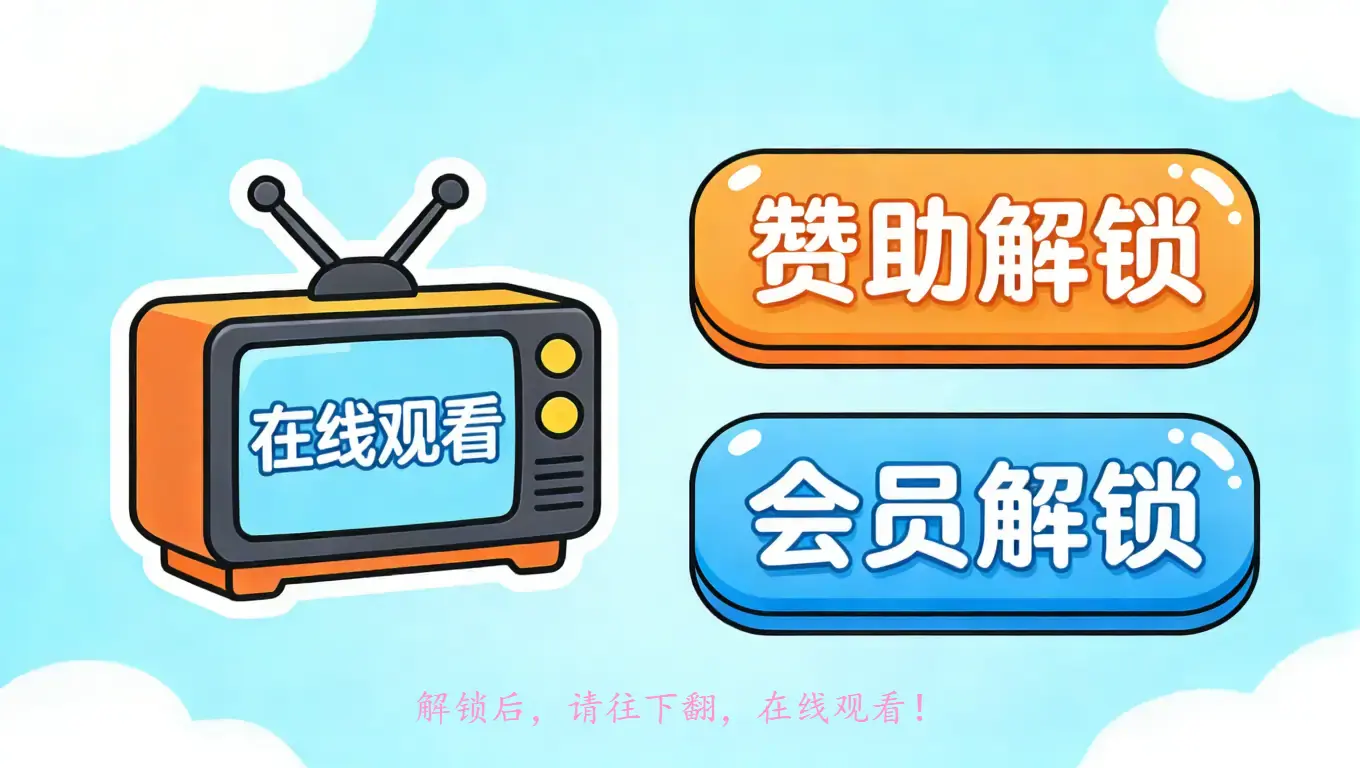 桜井宁宁 No.164 - 眼镜OL [125P 1V]-cosers写真次元网