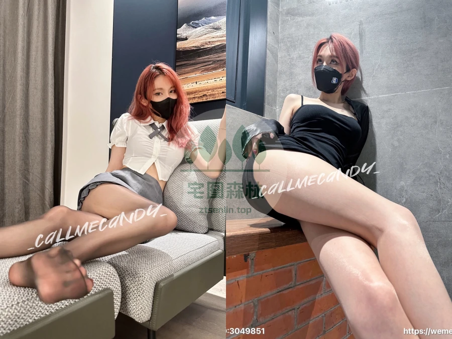 Callmecandy微密圈写真合集资源打包下载[16套]-第1张-宅图森林写真资源合集下载