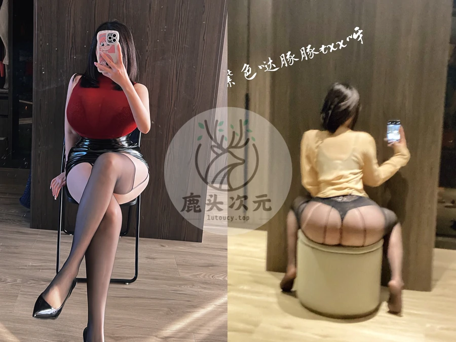 童小芯微密圈写真合集资源下载[持续更新]-cosers写真次元网