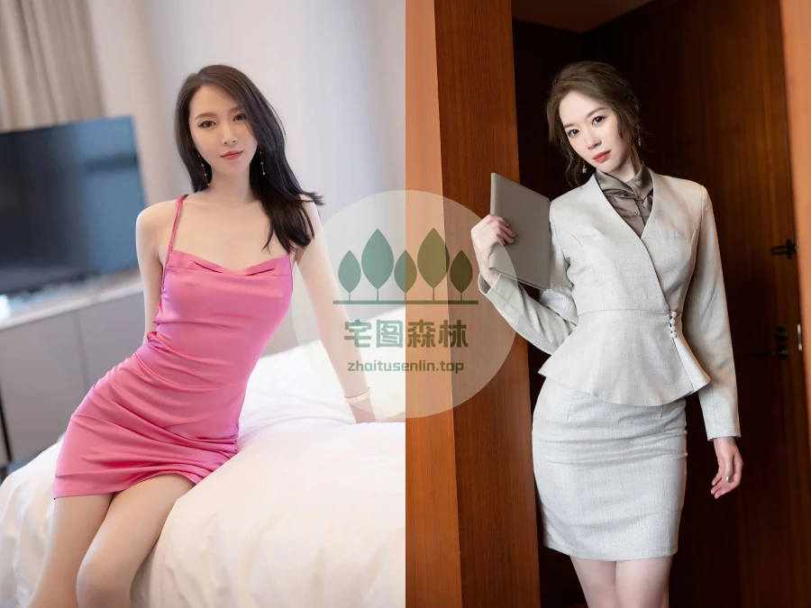 梦心玥写真合集下载&汇总[270套-137.8G]-第1张-宅图森林写真资源合集下载