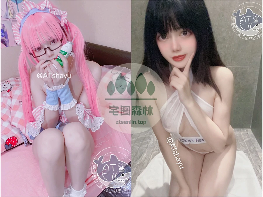 AT鲨写真自拍合集下载&汇总：瑟瑟的jo[51套-1.1G]-第6张-宅图森林写真资源合集下载