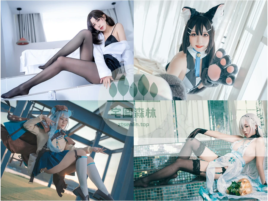 蓝小沂KiKi写真合集下载&汇总[15套-2.5G]-第1张-宅图森林写真资源合集下载