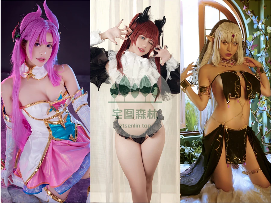 可爱coserPingPing写真合集下载&汇总[77套-33.3G]-第5张-宅图森林写真资源合集下载