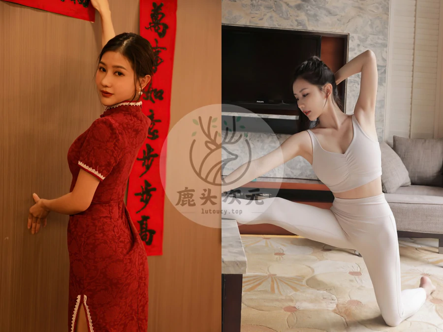 尹甜甜写真合集资源下载汇总[持续更新]预览图第1张