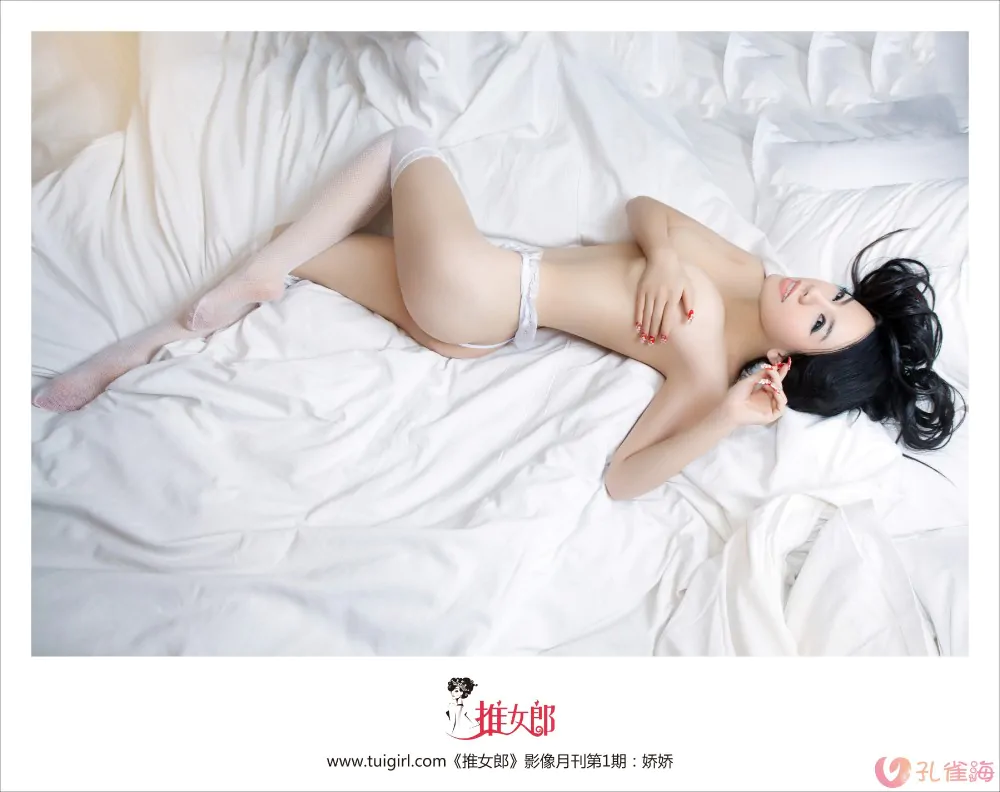 [全网资源汇总]TuiGirl推女郎写真&视频合集[持续更新]-cosers写真次元网