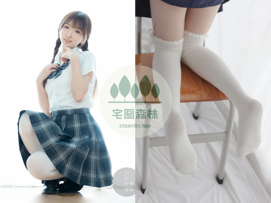 少女秩序写真合集下载&汇总：你喜欢吃冰激凌么？[80套-86.0G]-第8张-宅图森林写真资源合集下载