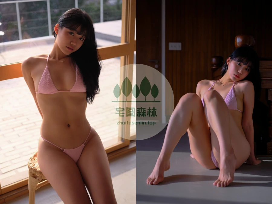 Yui ゆい写真合集资源下载汇总[持续更新]预览图第2张