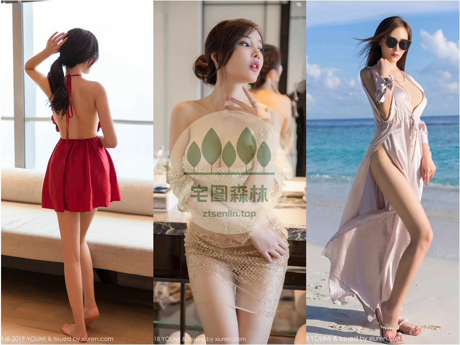 周妍希写真合集下载&汇总：老牌写真狐狸[228套-86.4G]-第4张-宅图森林写真资源合集下载