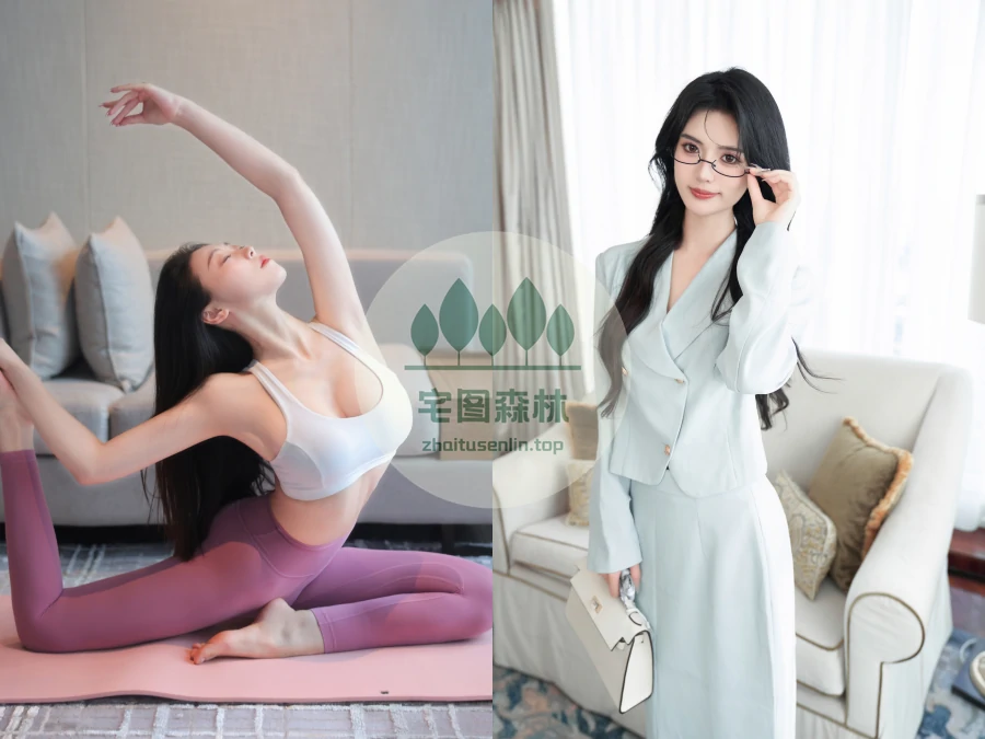 秀人网内部私购写真合集下载(真爱版)&汇总[754套-751.0G]-第5张-宅图森林写真资源合集下载