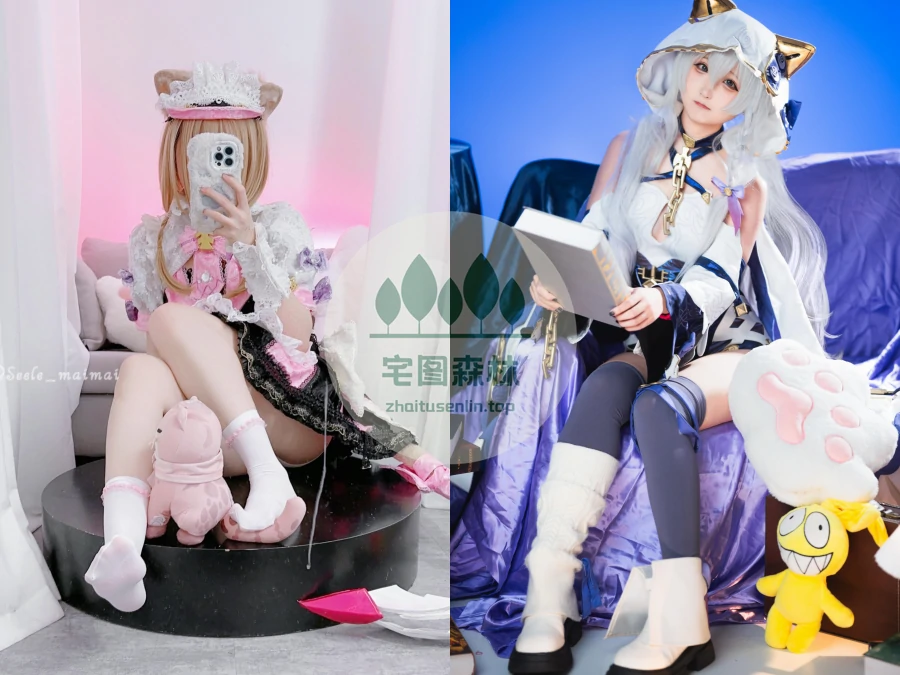 Seele麦麦写真合集下载&汇总[13套-1.3G]-第1张-宅图森林写真资源合集下载