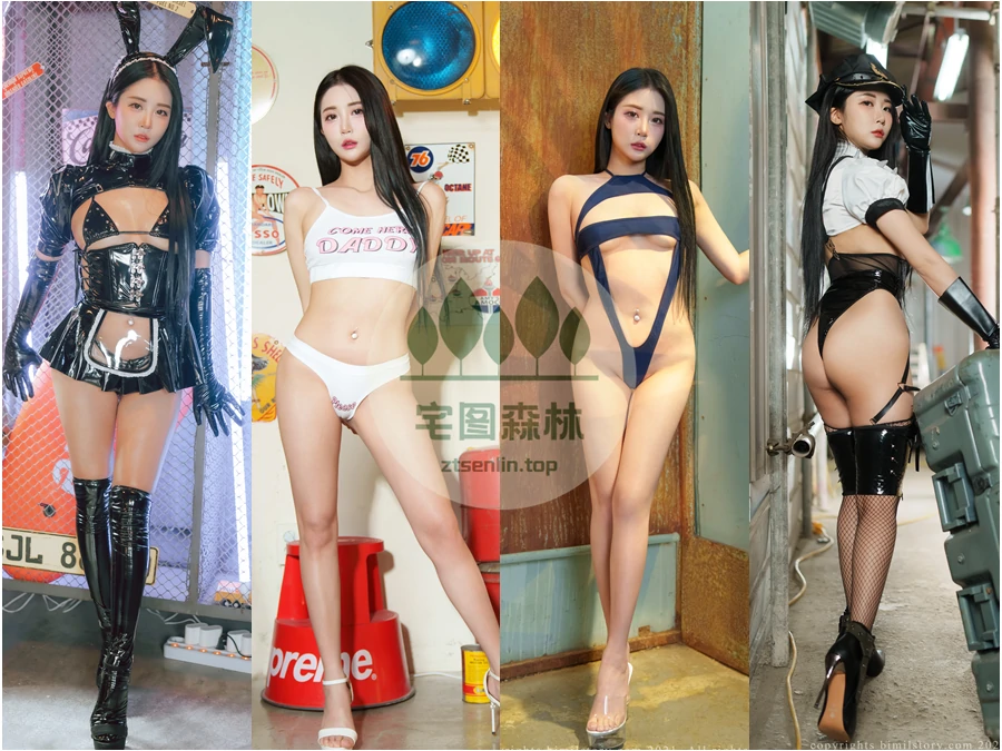 韩国模特Bomi(보미)写真合集下载&汇总：褪不去的偶像光环[107套-236.9G]-第2张-宅图森林写真资源合集下载