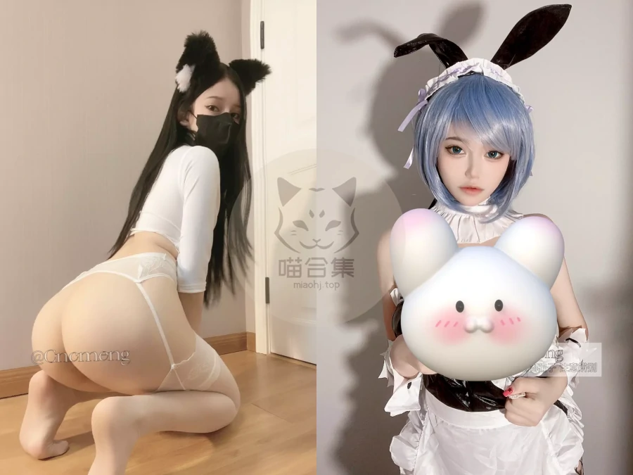 欲梦写真合集资源下载汇总[持续更新]-cosers写真次元网