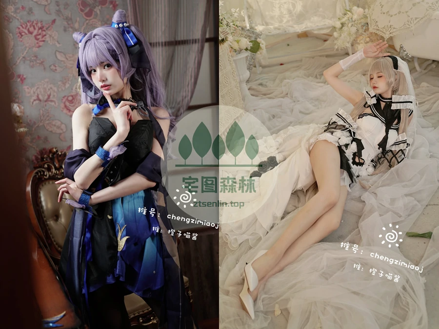 橙子喵酱写真合集(真爱版)下载&汇总[67套-1.3G]-第4张-宅图森林写真资源合集下载