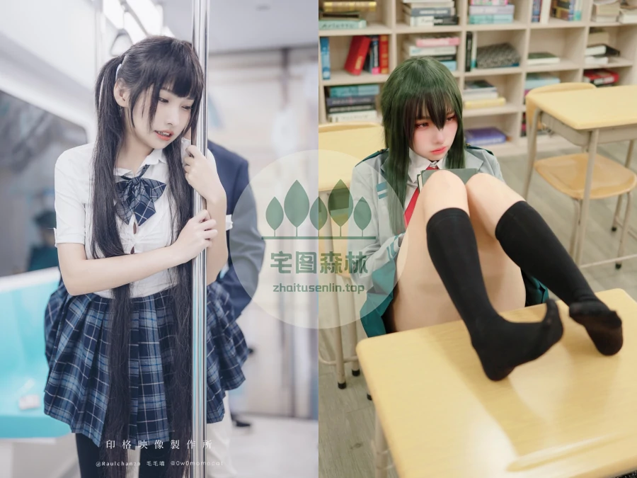 慕慕Momo写真合集下载(真爱版)&汇总[17套-6.3G]-cosers写真次元网