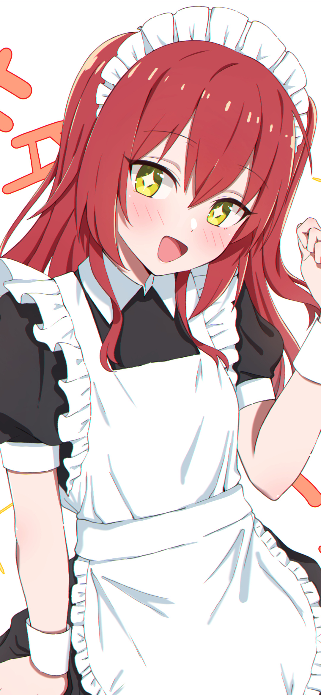 你真的懂唯一的定义 不只是如影随形