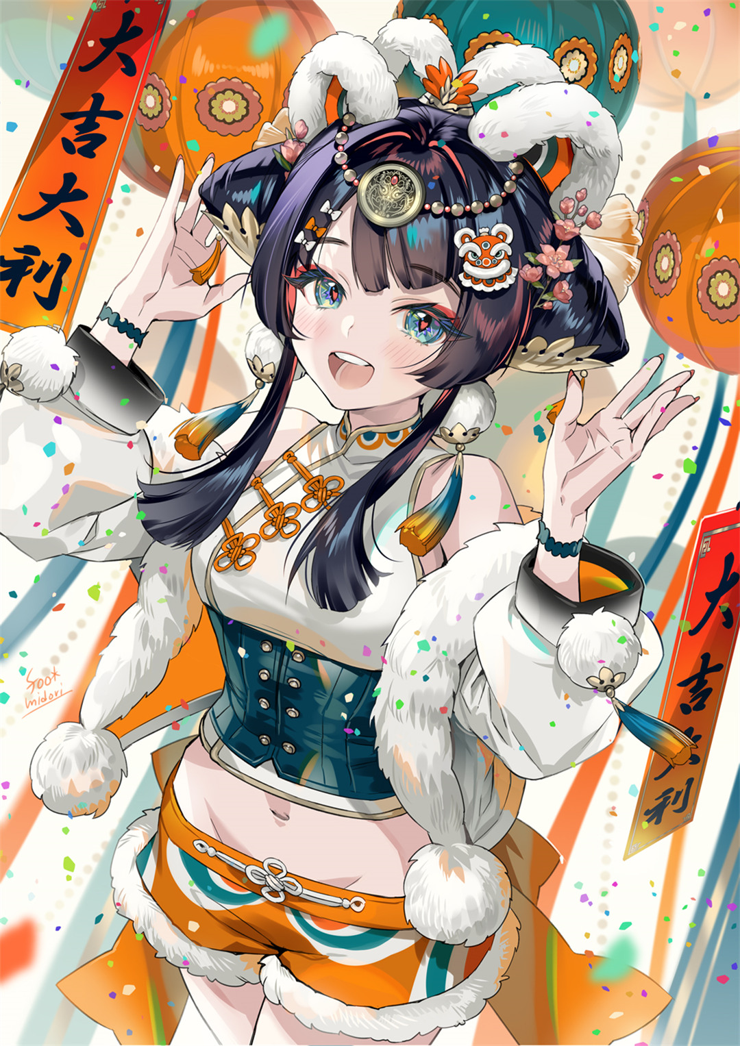 总有一个安静的角落，等着你去发现，去珍惜