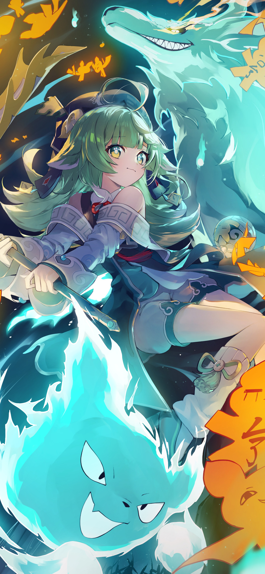 好在这一生兜兜转转，也曾被你温柔相待过