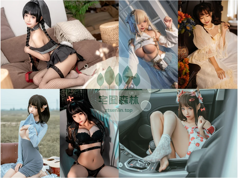 动漫博主蠢沫沫写真合集下载&汇总：纯真又妖媚的童颜巨乳[374套-222.5G]-第4张-宅图森林写真资源合集下载