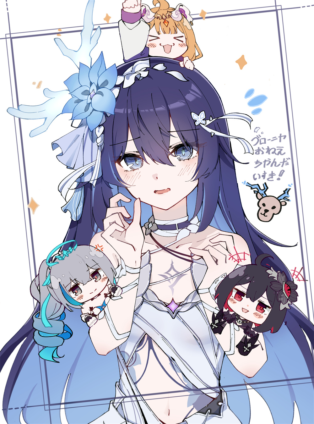 最好的给不了你，因为你就是我最好的