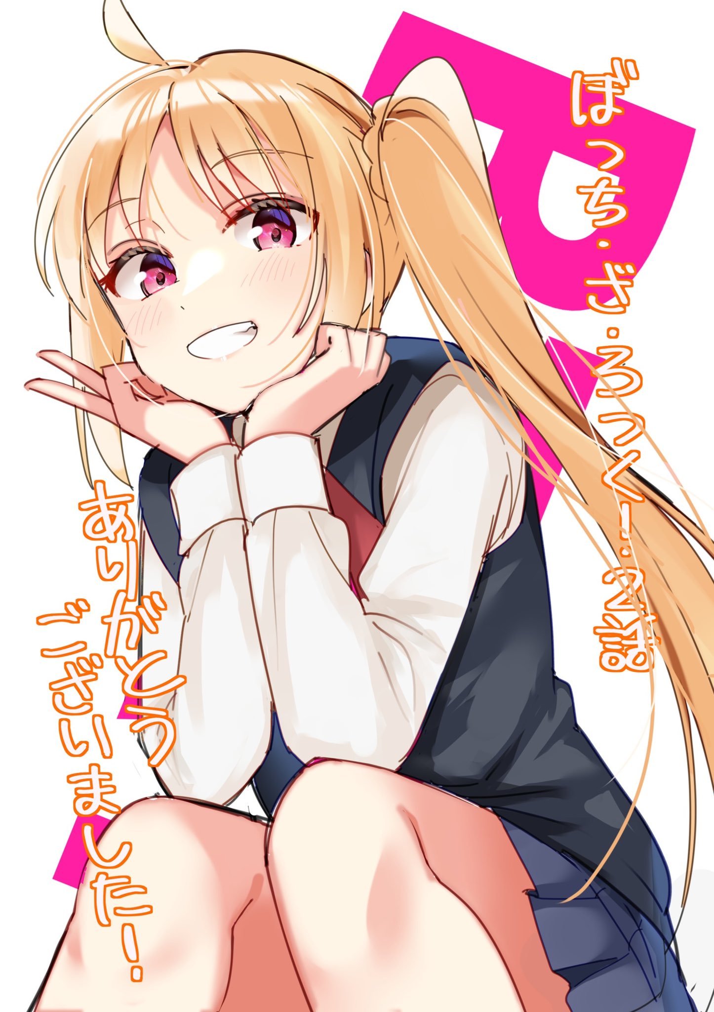 《孤独摇滚！》原作者はまじあき的插画作品推荐