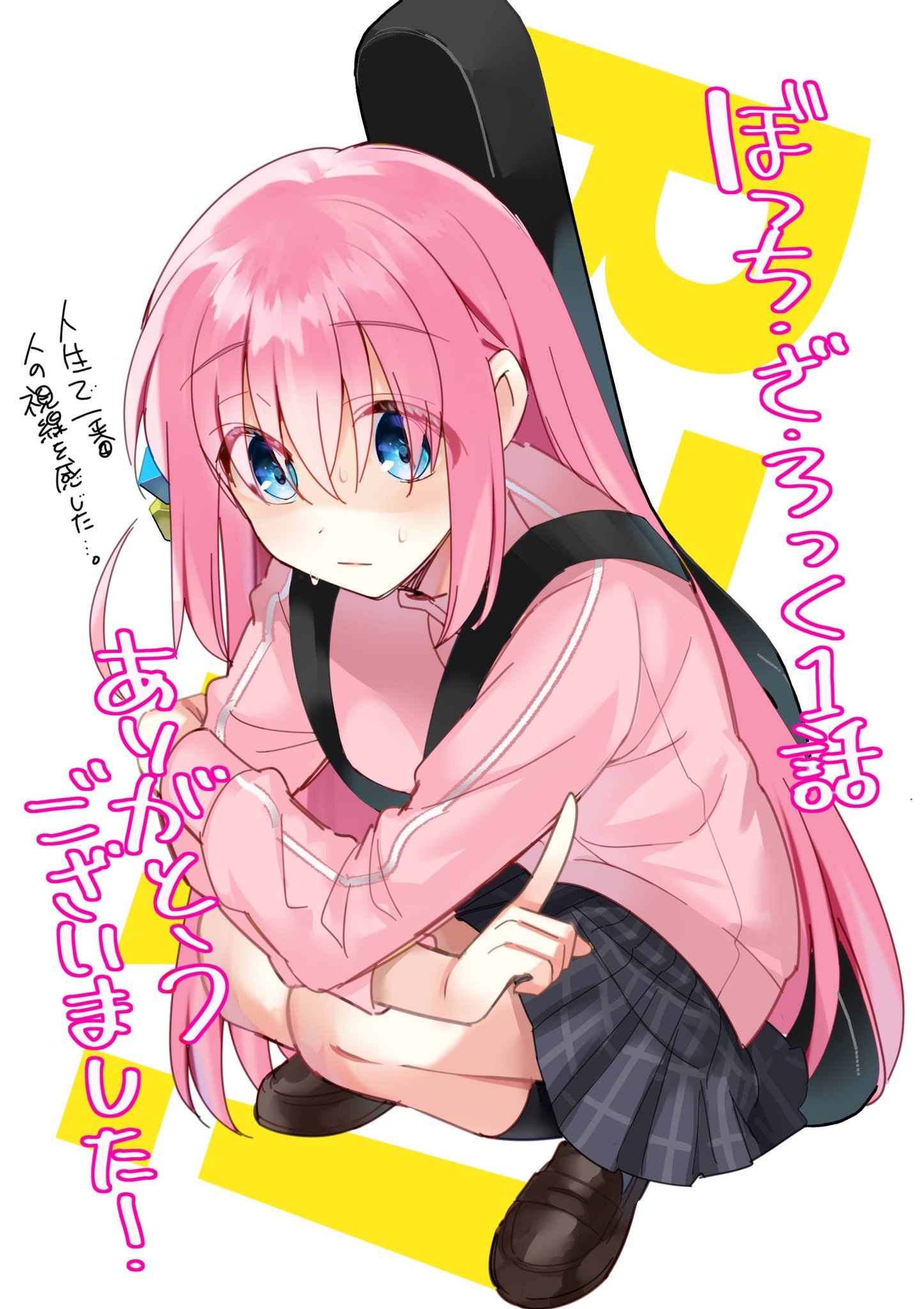 《孤独摇滚！》原作者はまじあき的插画作品推荐