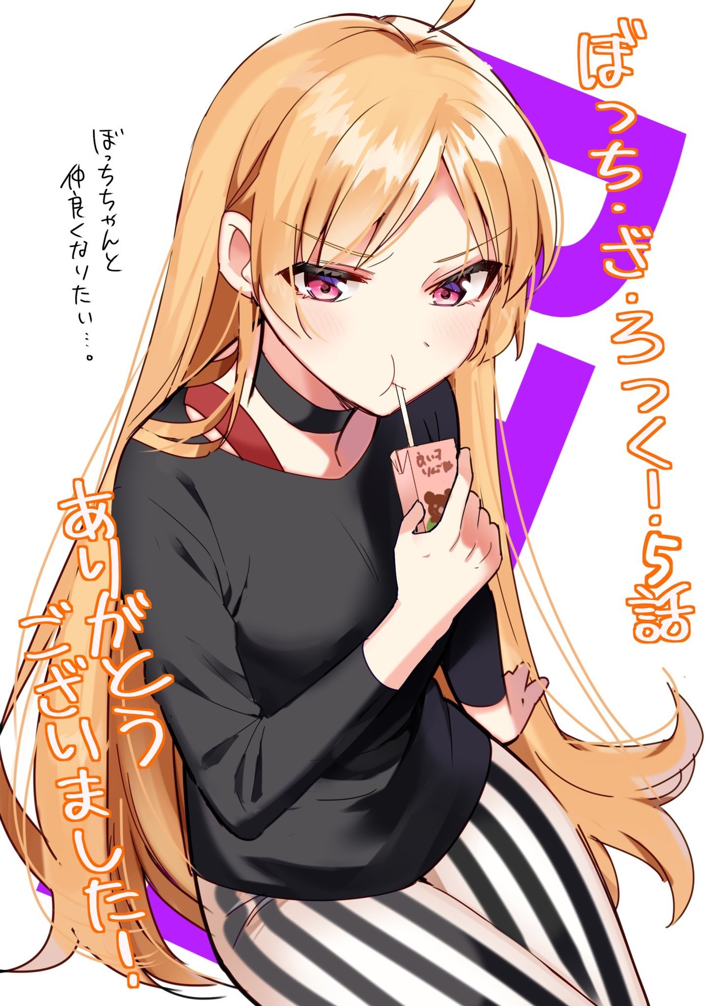 《孤独摇滚！》原作者はまじあき的插画作品推荐