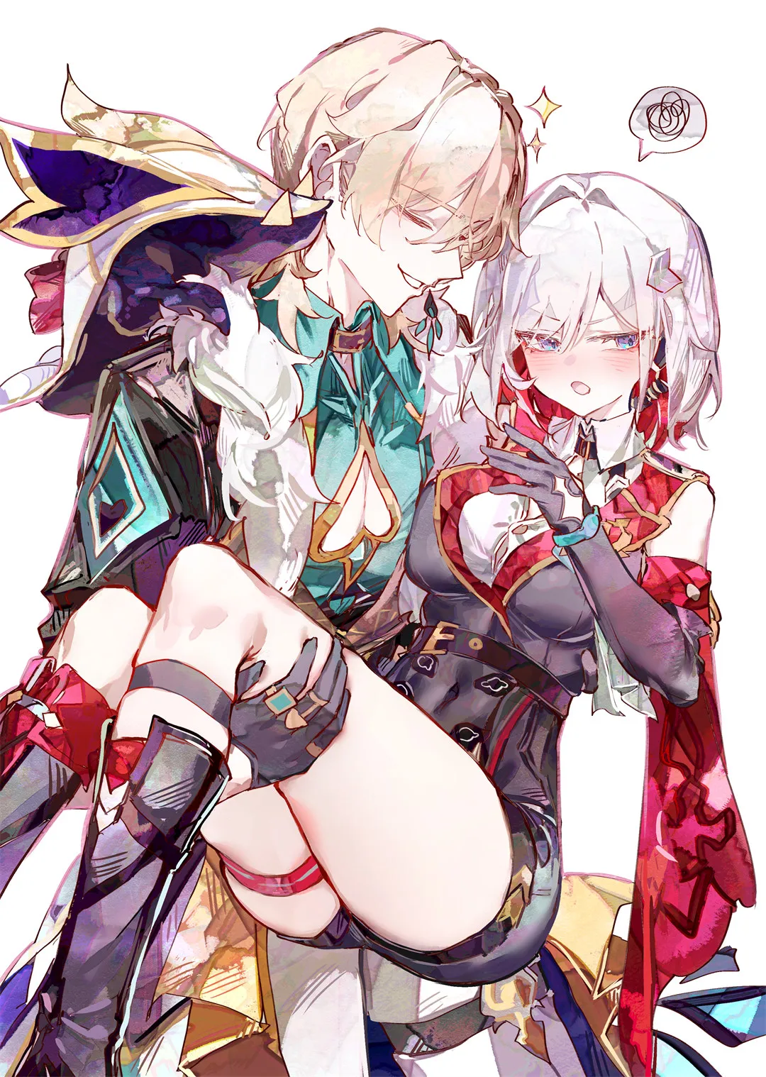 若你身陷雨中，愿有人为你撑伞