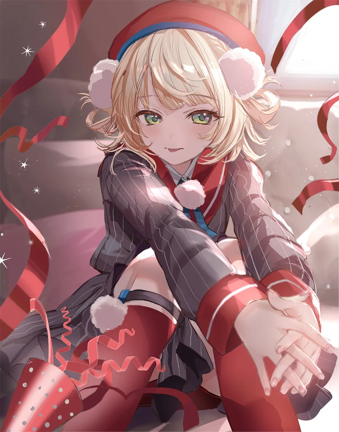 若你身陷雨中，愿有人为你撑伞