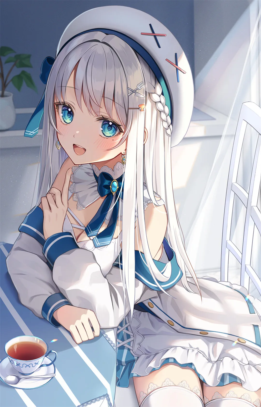 若你身陷雨中，愿有人为你撑伞