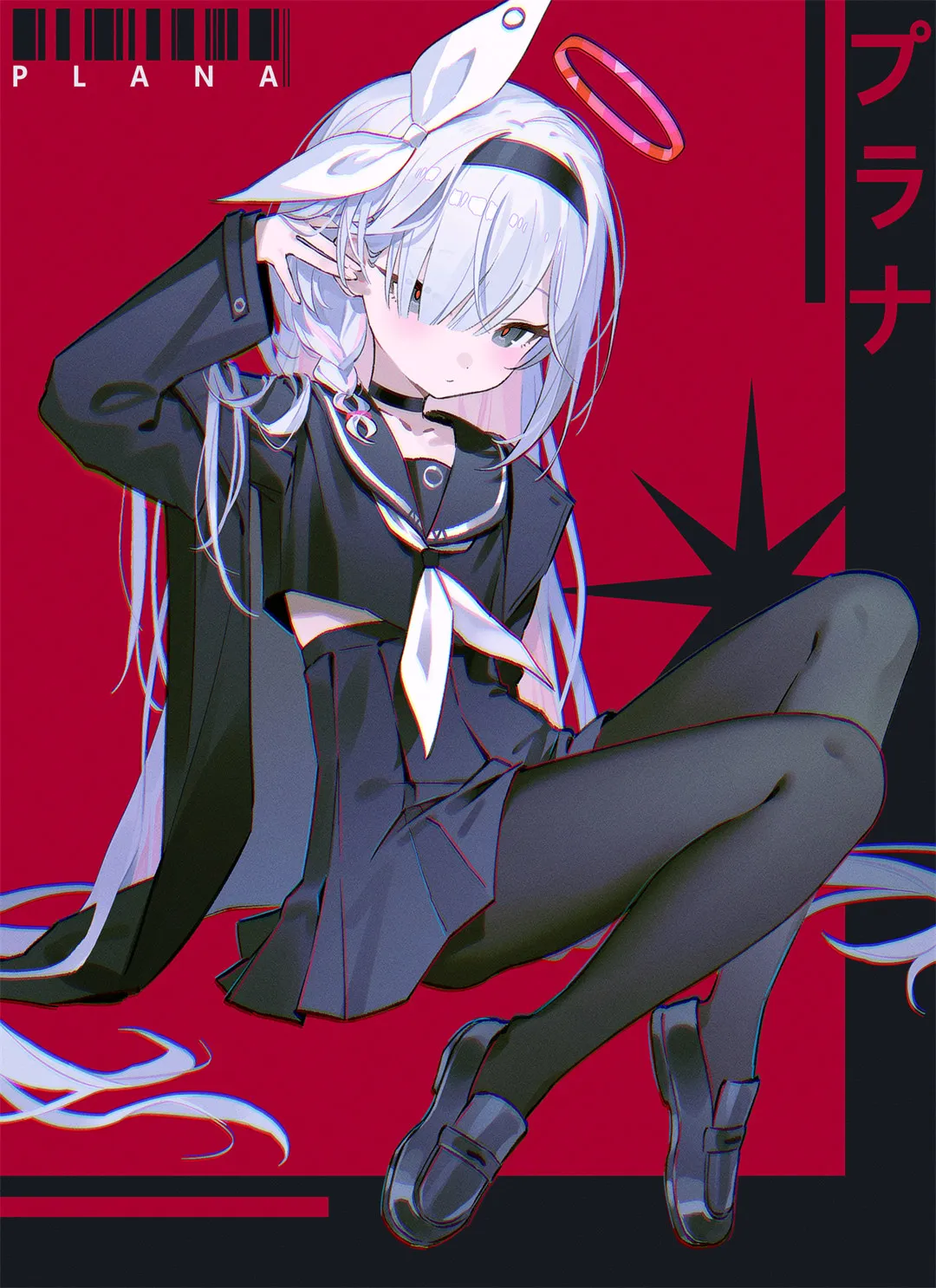 生如夏花之绚烂，死如秋叶之静美