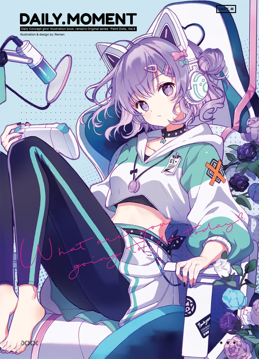 玫瑰谁送都浪漫，日落与谁都好看