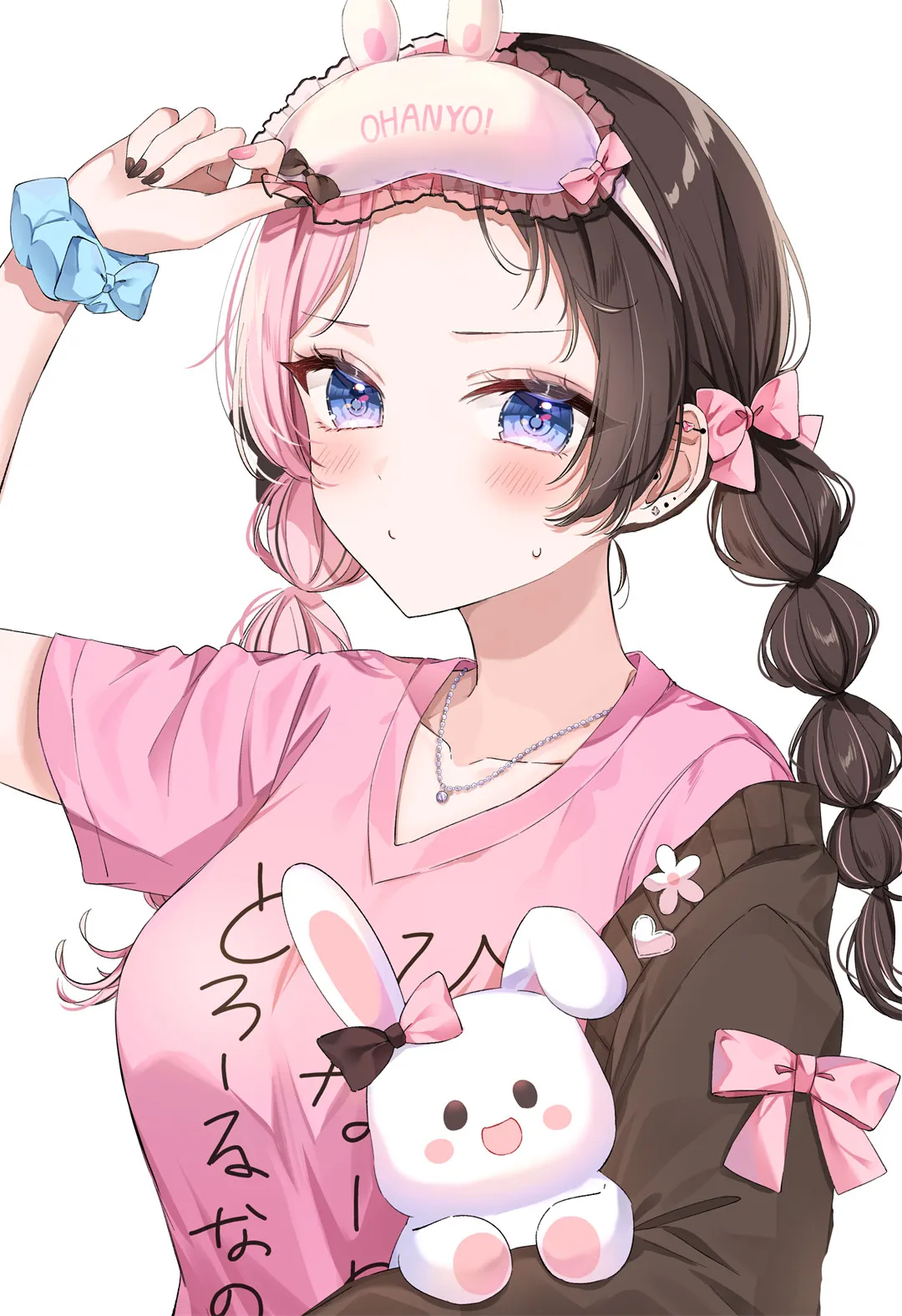 不要带着情绪去做任何决定