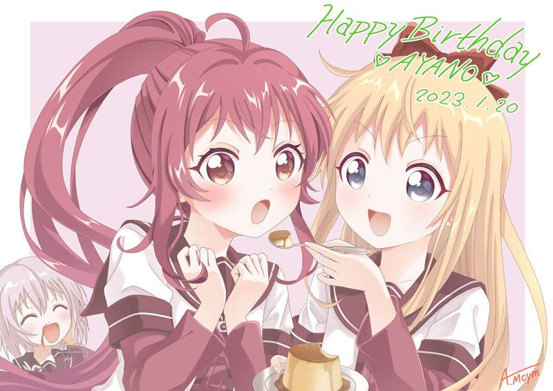 画师街山あかね（AkaneMachiyama）的pixiv+twitter(x)图片包