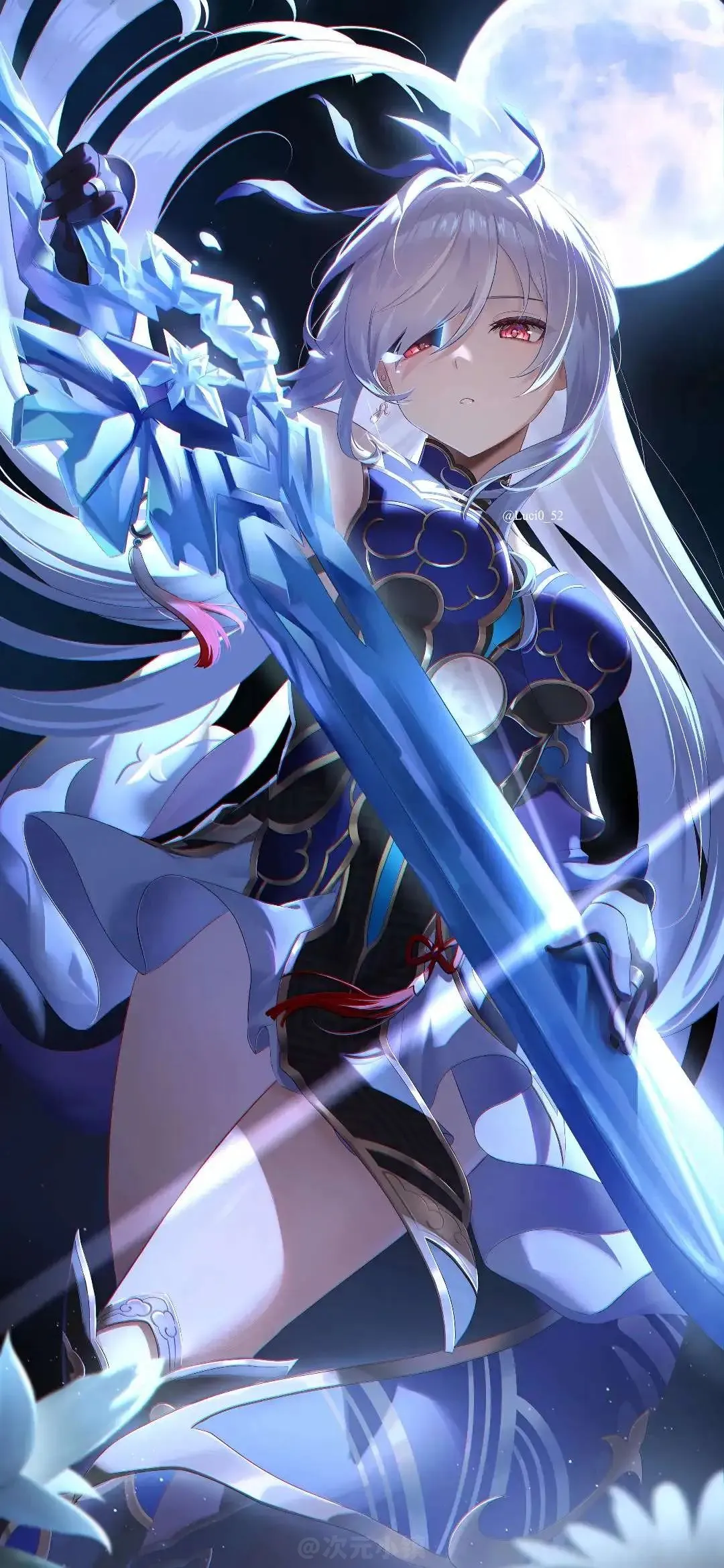 动漫壁纸 | 真正的愚昧是对未知和无知的否认