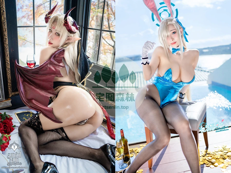 coser写真雨波HaneAme写真合集下载&汇总[471套-112.3G]-第4张-宅图森林写真资源合集下载