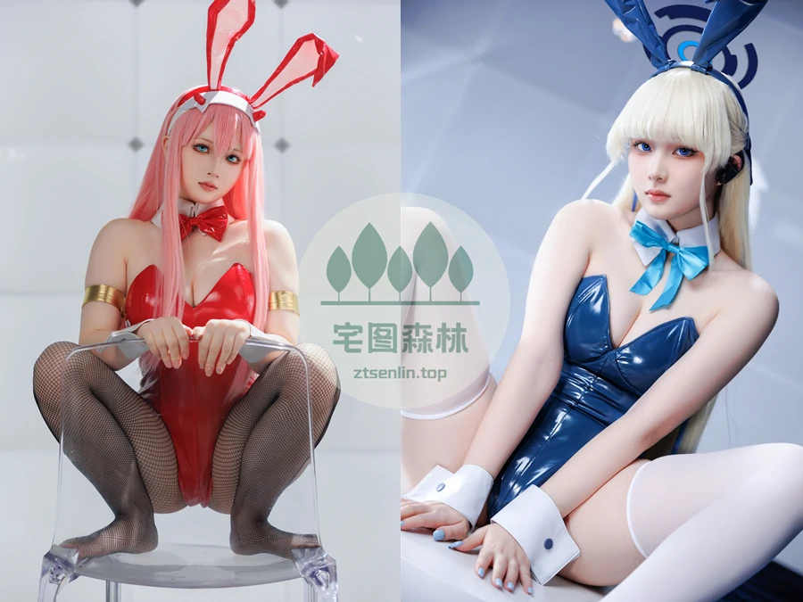 屿鱼写真合集下载[52套-14.6G]-第1张-宅图森林写真资源合集下载