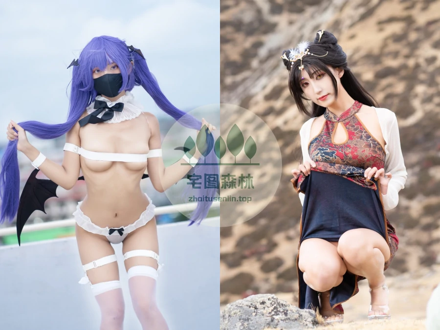 职业奶妈三水子写真合集下载&汇总[11套-1.7G]-cosers写真次元网