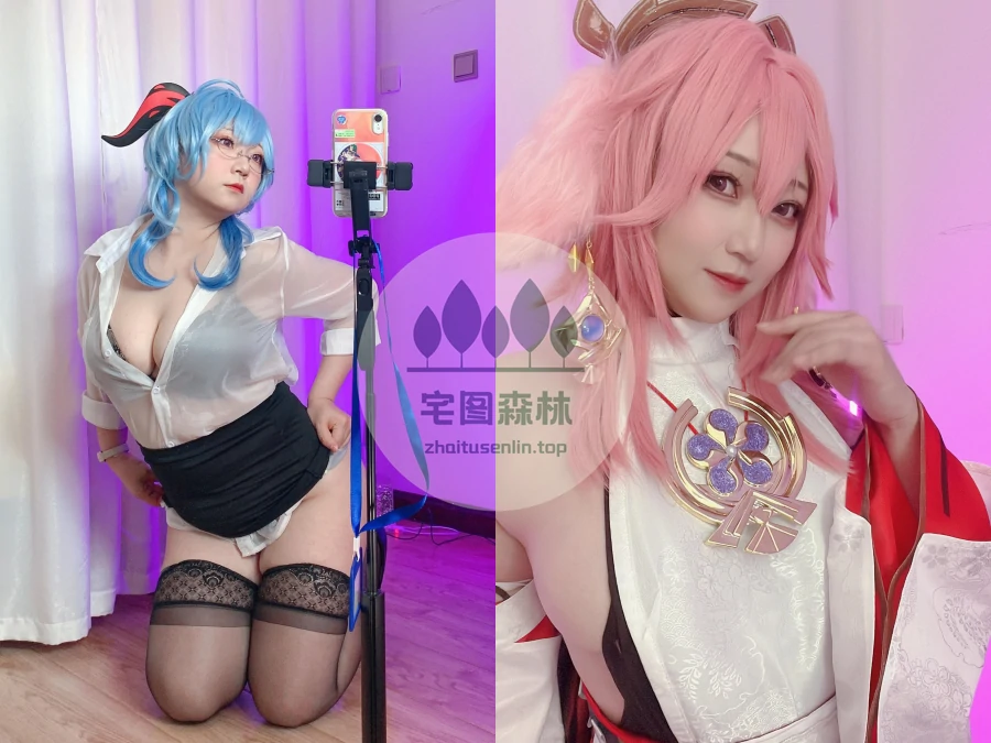 欧翼翼写真合集(真爱版)下载&汇总[2套-3.0G]-cosers写真次元网