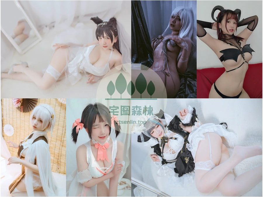网红coser阿半今天很开心写真合集下载&汇总：这乳量，我很开心！[34套-6.1G]-cosers写真次元网