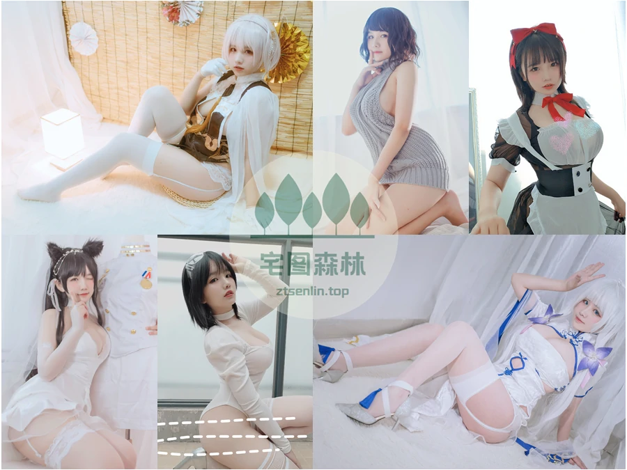 网红coser阿半今天很开心写真合集下载&汇总：这乳量，我很开心！[34套-6.1G]-第1张-宅图森林写真资源合集下载