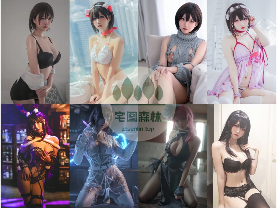阿薰kaOri写真合集下载&汇总[38套-27.3G]-cosers写真次元网