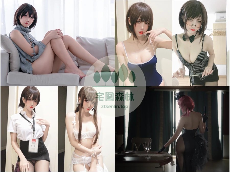 阿薰kaOri写真合集下载&汇总[38套-27.3G]-第1张-宅图森林写真资源合集下载