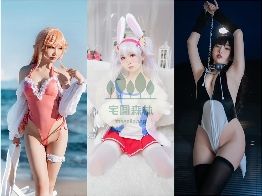 面饼仙儿写真合集下载&汇总：职业选手禁止参赛！[148套-46.0G]-第5张-宅图森林写真资源合集下载