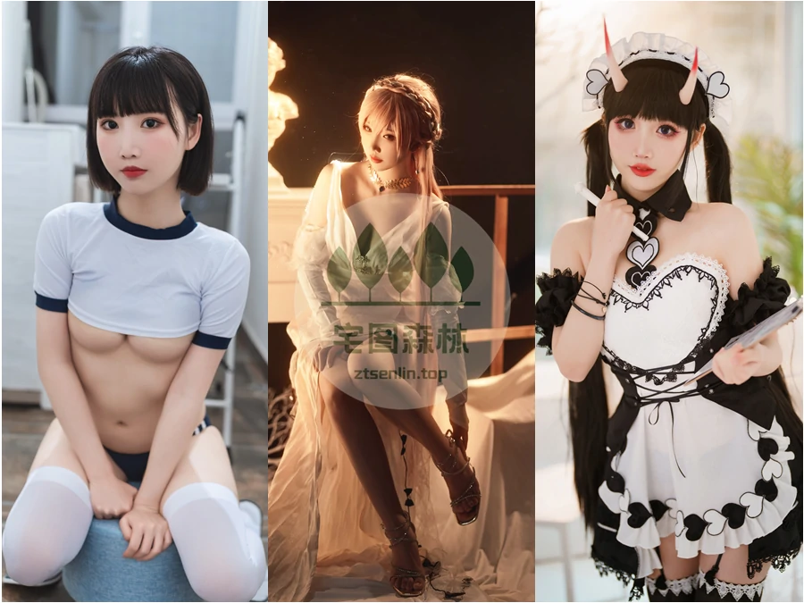 面饼仙儿写真合集下载&汇总：职业选手禁止参赛！[148套-46.0G]-第9张-宅图森林写真资源合集下载