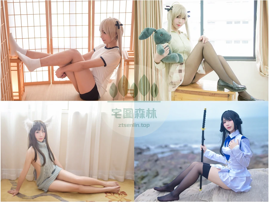 九曲Jean写真合集下载&汇总[91套-21.2G]-第1张-宅图森林写真资源合集下载