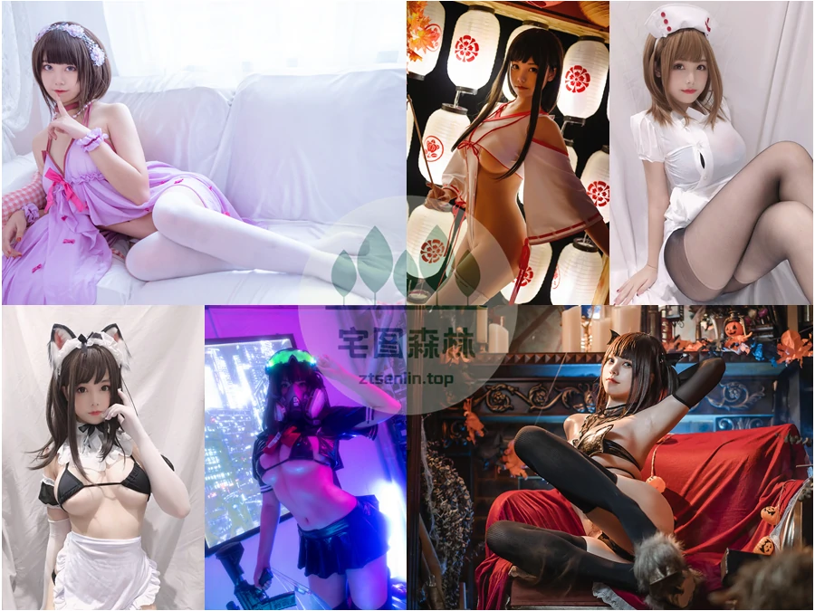 蜜汁猫裘写真合集下载&汇总：南半球观测者的福音[118套-67.9G]-第1张-宅图森林写真资源合集下载