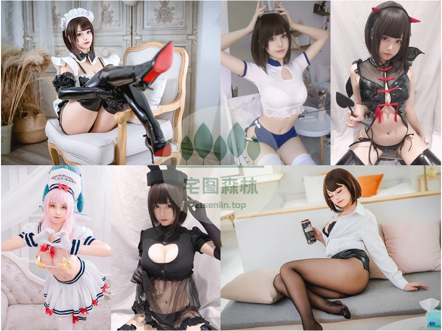 蜜汁猫裘写真合集下载&汇总：南半球观测者的福音[118套-67.9G]-第3张-宅图森林写真资源合集下载