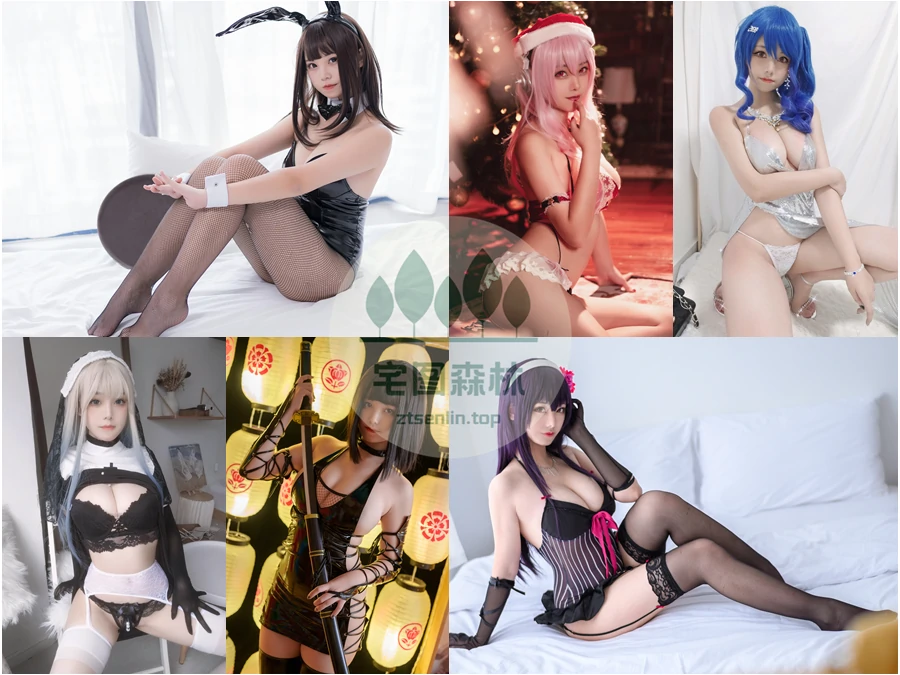 蜜汁猫裘写真合集下载&汇总：南半球观测者的福音[118套-67.9G]-第2张-宅图森林写真资源合集下载