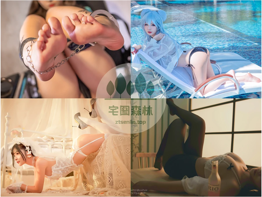 yuuhui玉汇(Kokuhui)写真合集资源下载&汇总[121套-113.0G]-第1张-宅图森林写真资源合集下载