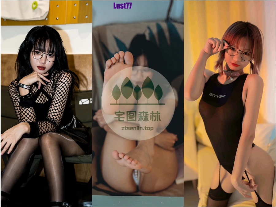 柒柒要乖哦写真合集下载&汇总[58套-38.7G]-第1张-宅图森林写真资源合集下载